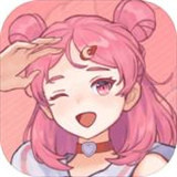 宇宙传说安卓版