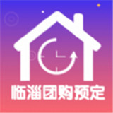 一瞬到家