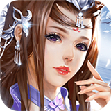 青云传ios版