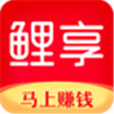 鲤享