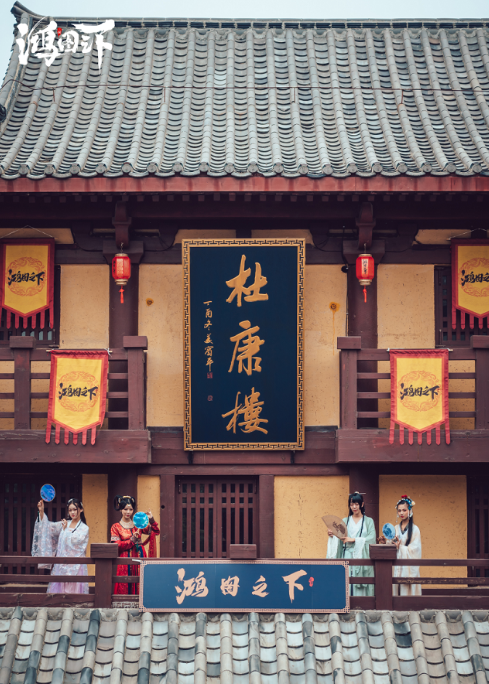 腾讯鸿图之下手游携手许昌曹魏古城数字文创讲好三国故事