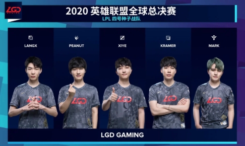国足式出线计算，LGD还有晋级小组赛机会