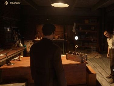 四海兄弟最终版