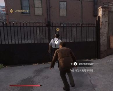 四海兄弟最终版