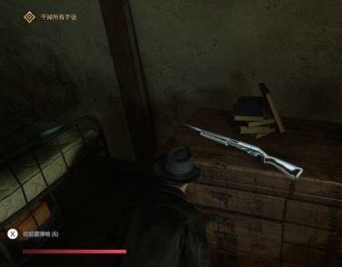 四海兄弟最终版