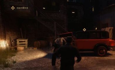四海兄弟最终版