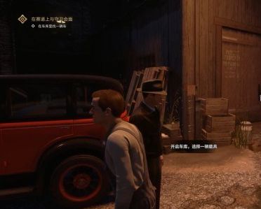 四海兄弟最终版
