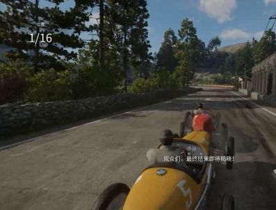四海兄弟最终版