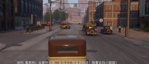 四海兄弟最终版