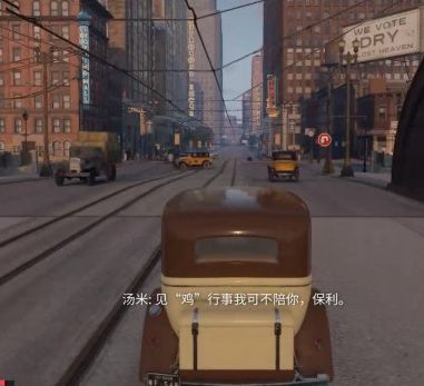 四海兄弟最终版