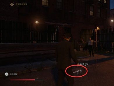 四海兄弟最终版