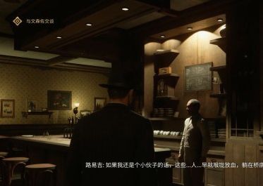 四海兄弟最终版