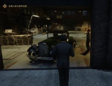 四海兄弟最终版