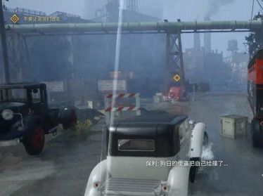四海兄弟最终版