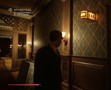 四海兄弟最终版