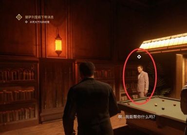 四海兄弟最终版