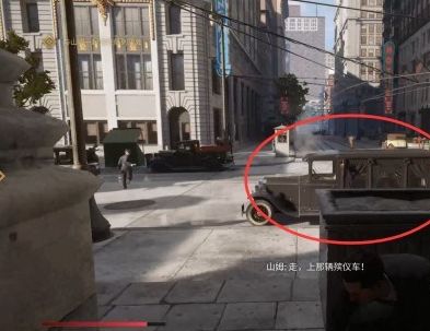 四海兄弟最终版