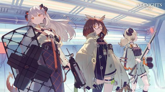 明日方舟