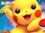 首服来啦《魔卡精灵》 职业解析