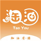 淘油集app