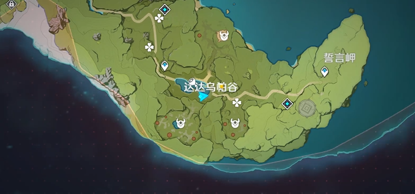原神