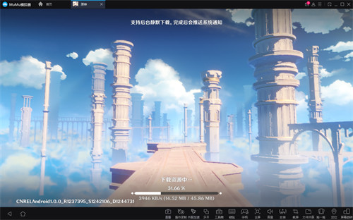 《原神》PC电脑版用什么模拟器好玩？-MuMu模拟器独家适配，流畅运行