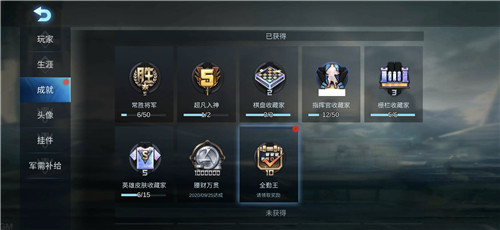 《战争艺术：无限进化》国庆新版本更新，开启异境冒险玩转双节