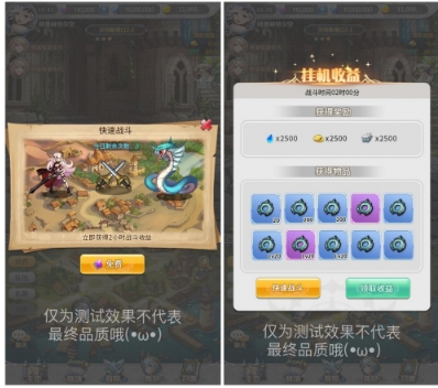 游戏行业的挑战与机遇，小牛互娱是如何应对的？