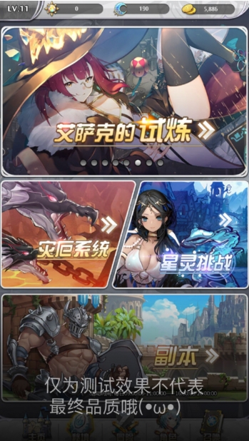 游戏行业的挑战与机遇，小牛互娱是如何应对的？