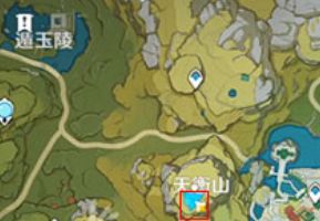 原神