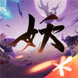 妖怪名单之前世今生九游版