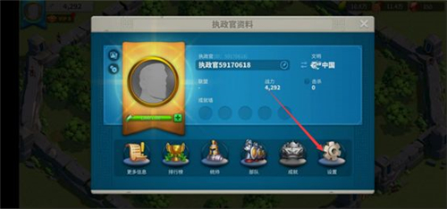 万国觉醒