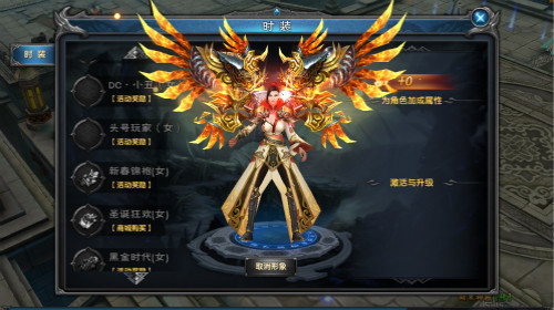 省时省力《九珑诀》快速升级秘籍