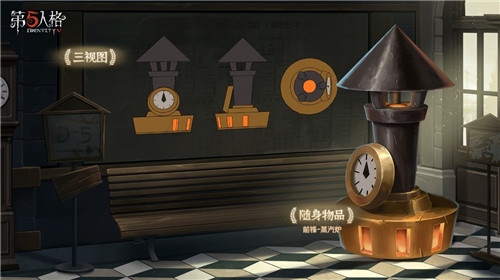 炙热与严寒《第五人格》前锋及宿伞之魂稀世时装礼包即将登场