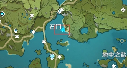 原神