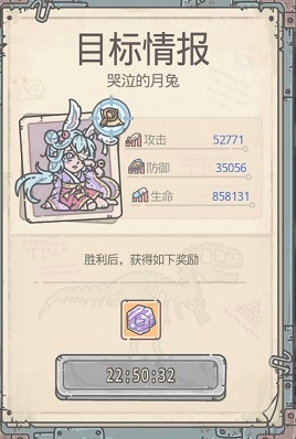 最强蜗牛