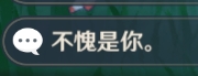 原神