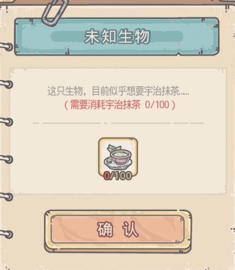 最强蜗牛