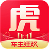途虎养车app