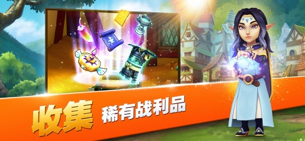 传奇商店经营与打造截图