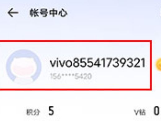 sky光遇