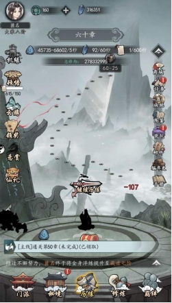 打造游戏爆品，小牛互娱总结了游戏行业人货场思维