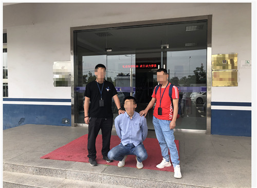 零容忍！《原始传奇》团队重拳出击破坏游戏正常运营的违法犯罪行为