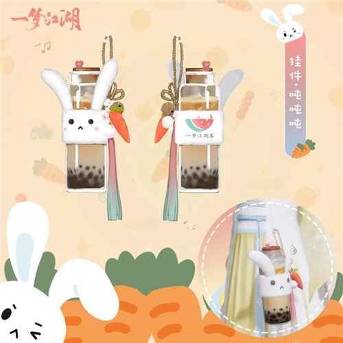 首家游戏IP奶茶店西湖开业！逍遥散人探店“一梦江湖茶” 