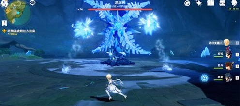 原神