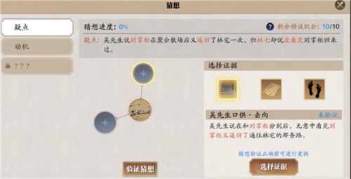 天涯明月刀