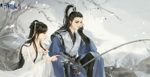 天涯明月刀