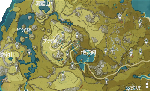 原神