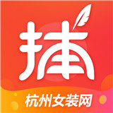 货捕头女装