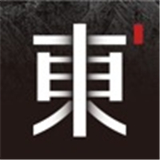 东家